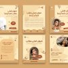 طراحی کاور محصول